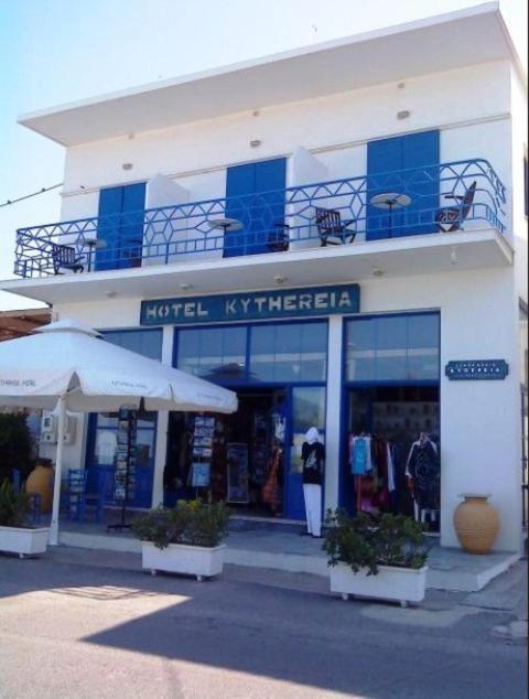 Kythereia Hotel Agia Pelagia  Luaran gambar